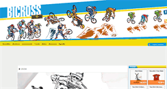 Desktop Screenshot of bicrossmag.com